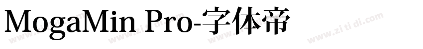 MogaMin Pro字体转换